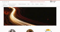 Desktop Screenshot of globaladmin.ru